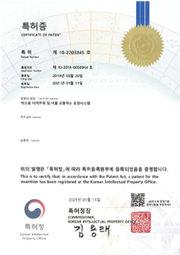 certifi_img06